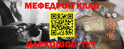 кокаин VHQ Гай