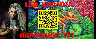 мескалин Гагарин