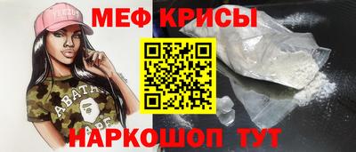 кокаин VHQ Гай
