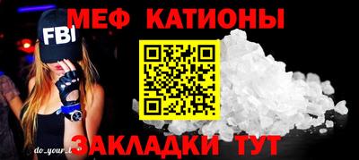 кокаин VHQ Гай