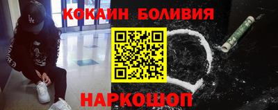 jwh Гатчина