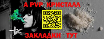 марки nbome Тверь