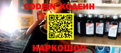 мескалин Гагарин
