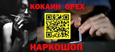 jwh Гатчина