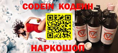 jwh Гатчина