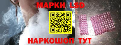 мескалин Гагарин