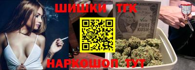 jwh Гатчина