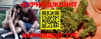 кокаин VHQ Гай