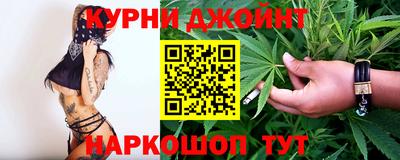 кокаин VHQ Гай