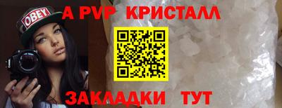 мескалин Гагарин