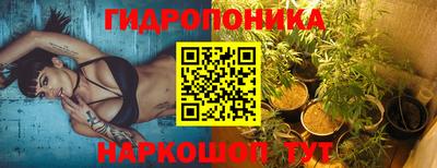 кокаин VHQ Гай