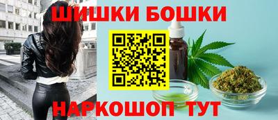 мескалин Гагарин