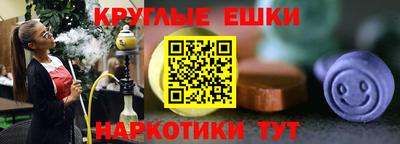 мескалин Гагарин