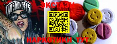 мескалин Гагарин