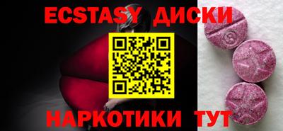 кокаин VHQ Гай