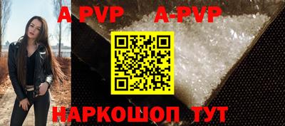 кокаин VHQ Гай