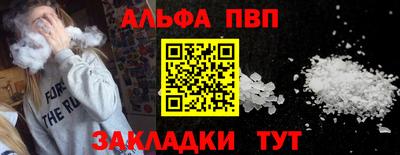 кокаин VHQ Гай