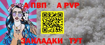 jwh Гатчина