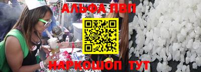 кокаин VHQ Гай
