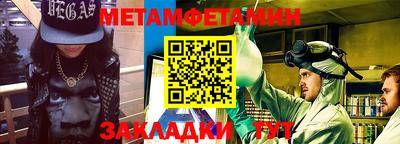 jwh Гатчина