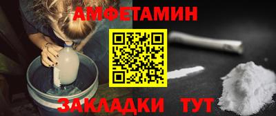 мефедрон мука Тара