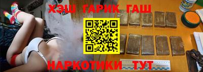 кокаин VHQ Гай