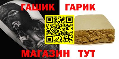 мескалин Гагарин