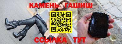 jwh Гатчина