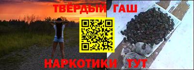 мескалин Гагарин