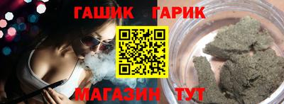мескалин Гагарин