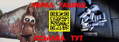 кокаин VHQ Гай