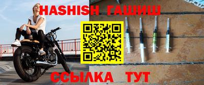 jwh Гатчина
